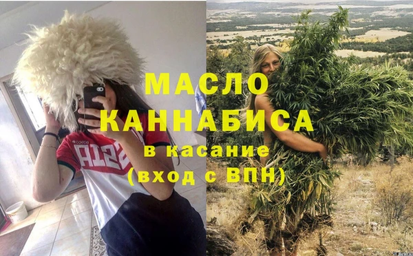 кокаин перу Богданович