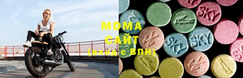 MDMA кристаллы  Тейково 